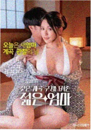 湄公河行动小图